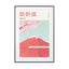 Shinkansen, Mount Fuji, Japan - Drawdeck