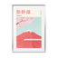 Shinkansen, Mount Fuji, Japan Wall Art - Drawdeck
