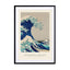 The Great Wave Off Kanagawa (SE) - Hokusai Wall Art - Drawdeck