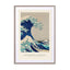 The Great Wave Off Kanagawa (SE) - Hokusai Wall Art - Drawdeck