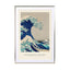 The Great Wave Off Kanagawa (SE) - Hokusai Wall Art - Drawdeck
