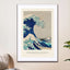 The Great Wave Off Kanagawa (SE) - Hokusai - Drawdeck