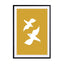 Love Birds In Mustard Wall Art - Drawdeck