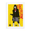 Gogo Yubari Art Wall Art - Drawdeck