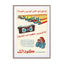 Kodak #1 Wall Art - Drawdeck