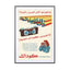 Kodak #1 - Drawdeck