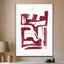 Ruby Abstract Face 7 - Drawdeck