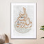 To the moon and back – Arabic - Drawdeck