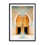 Moulay Ismail Morocco Wall Art - Drawdeck