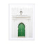 Green door in Asilah Wall Art - Drawdeck