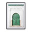 Green door in Tétouan Wall Art - Drawdeck