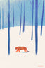 Tiger In The Snow