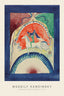 Design For The Blue Rider 14 (SE) - Wassily Kandinsky