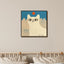 white cat under the sun